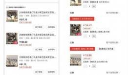 买东西爆料视频是真的吗,真伪难辨，消费者如何辨别？