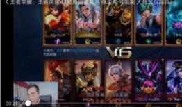 露娜名字爆料视频下载,幕后真相大起底